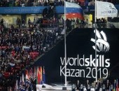 Мировой чемпионат WorldSkills Kazan 2019